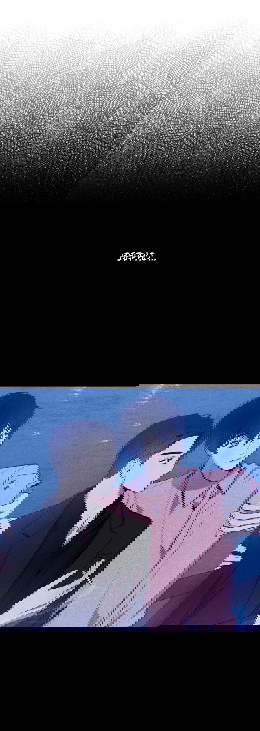 Манга Рассвет, озаривший ночь - Глава 60 Страница 31