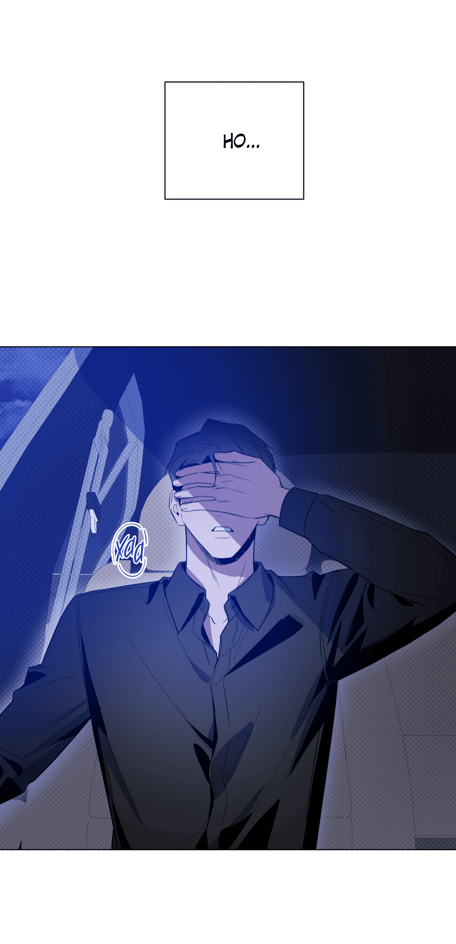 Манга Рассвет, озаривший ночь - Глава 60 Страница 24