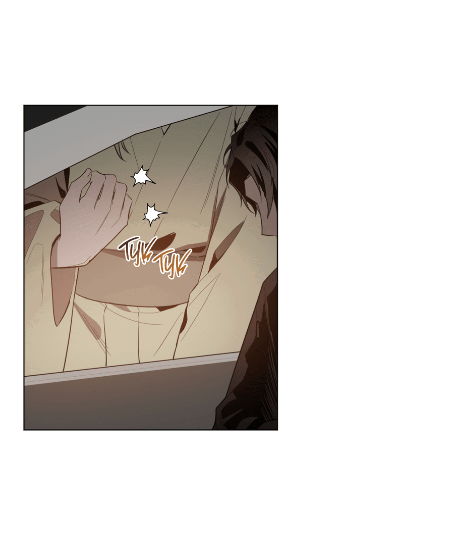 Манга Рассвет, озаривший ночь - Глава 60 Страница 42