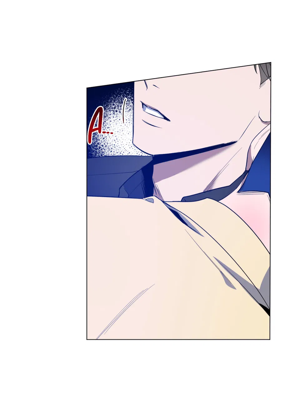 Манга Рассвет, озаривший ночь - Глава 60 Страница 16