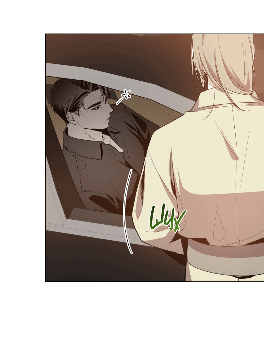 Манга Рассвет, озаривший ночь - Глава 60 Страница 41