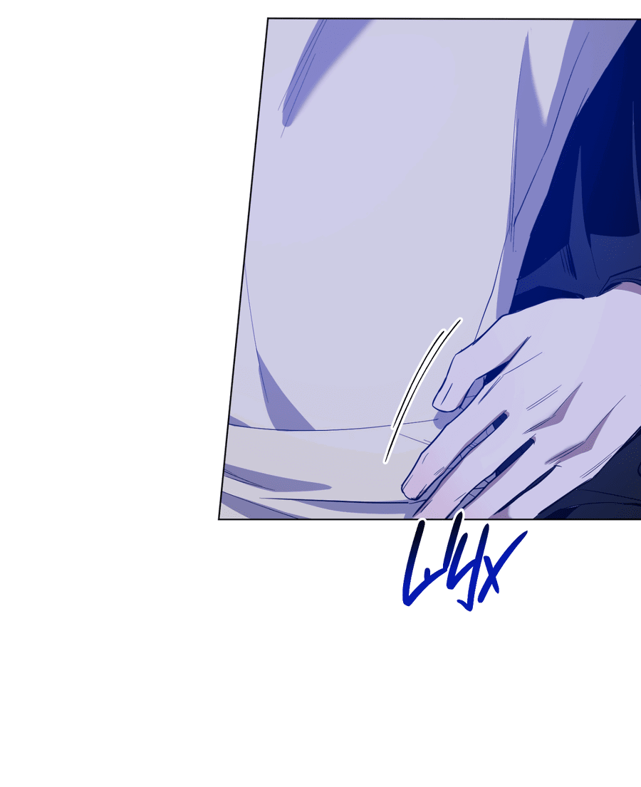 Манга Рассвет, озаривший ночь - Глава 60 Страница 18