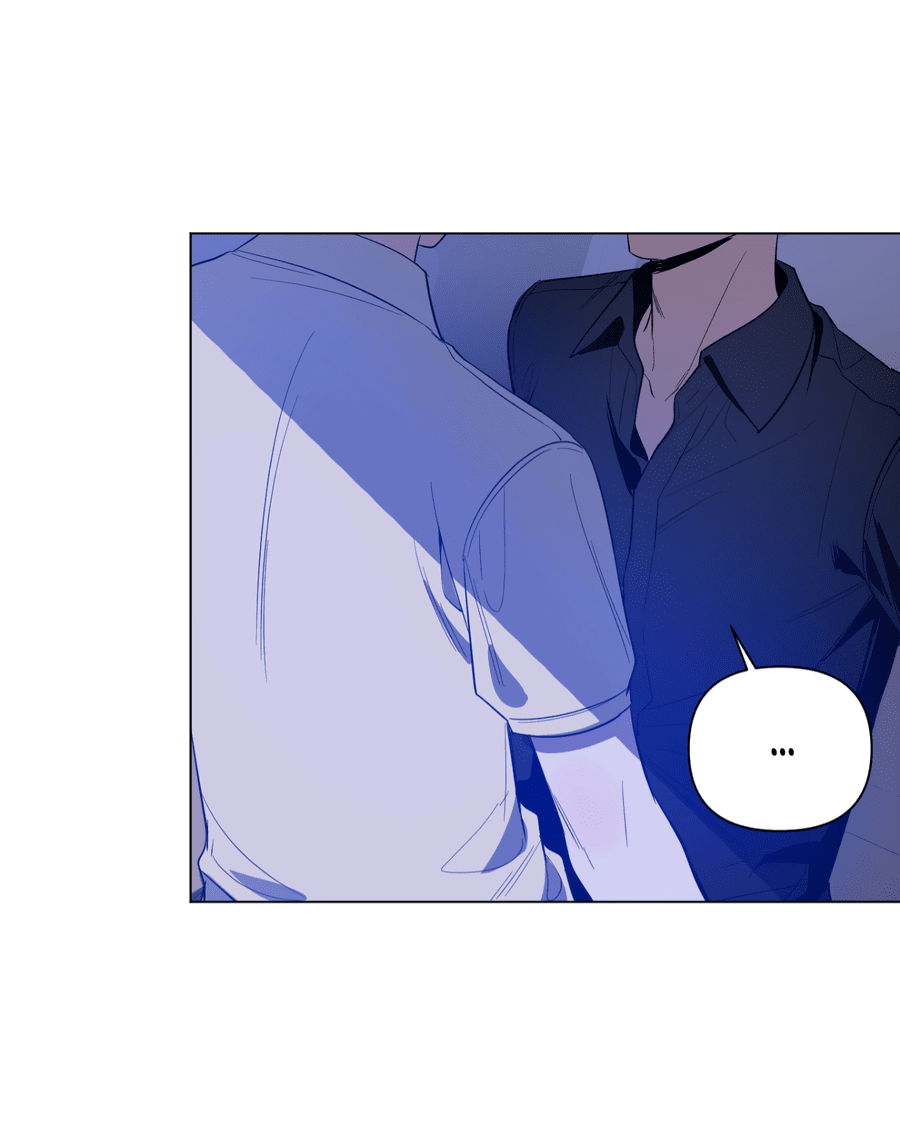 Манга Рассвет, озаривший ночь - Глава 60 Страница 12