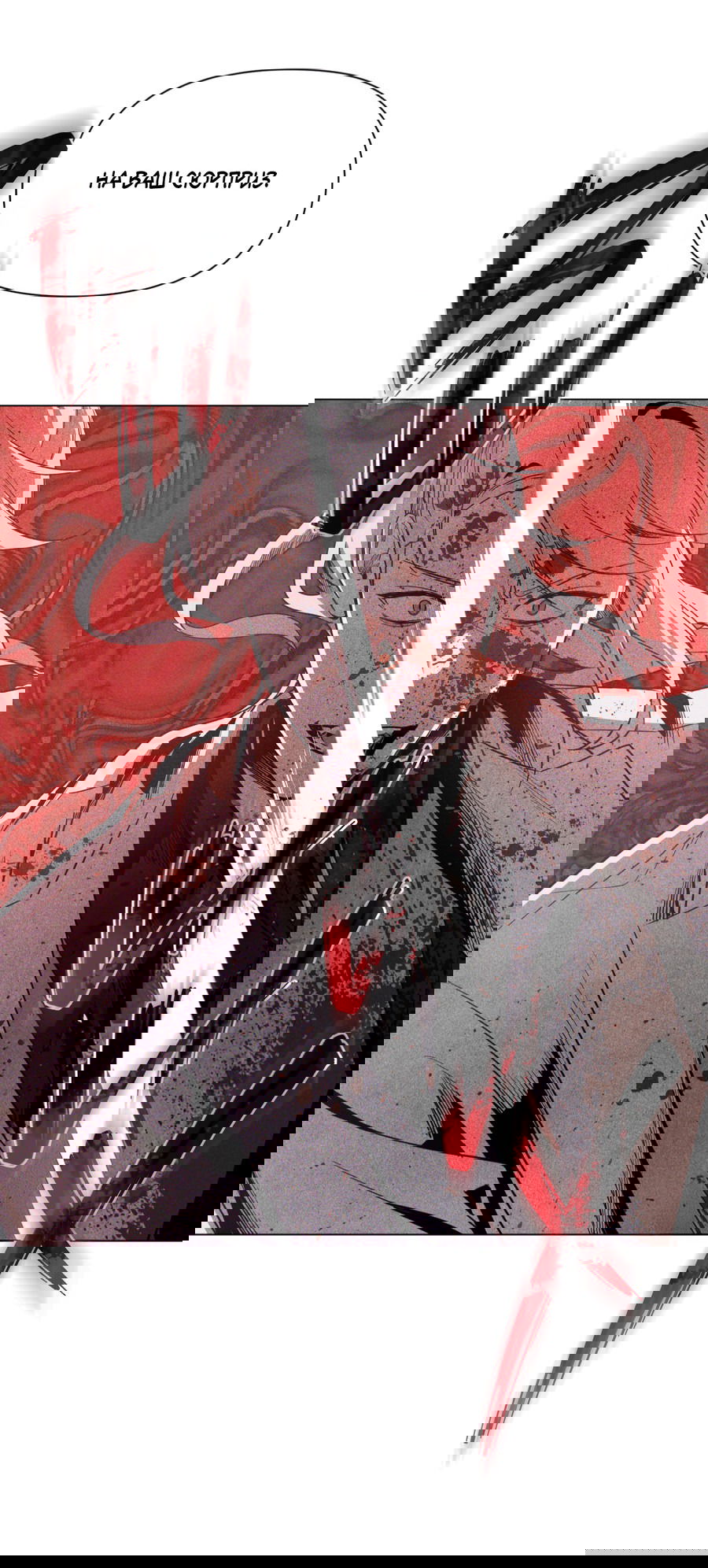 Манга Рассвет, озаривший ночь - Глава 61 Страница 62