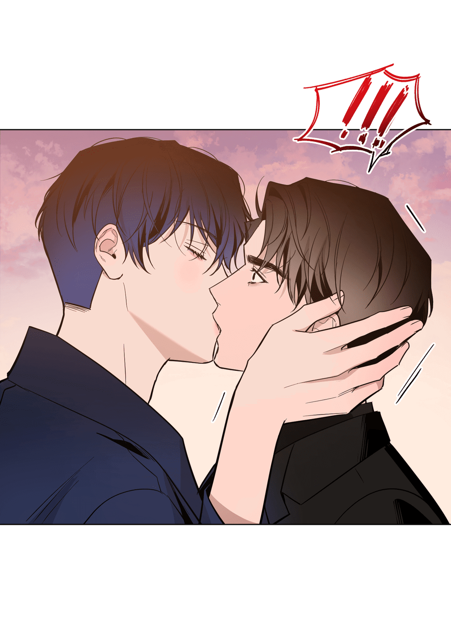 Манга Рассвет, озаривший ночь - Глава 63 Страница 2