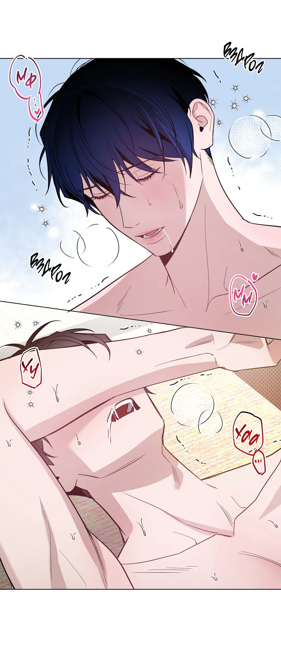 Манга Рассвет, озаривший ночь - Глава 63 Страница 42