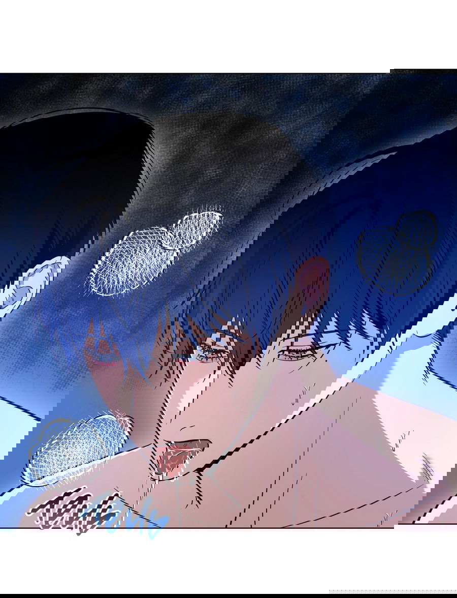 Манга Рассвет, озаривший ночь - Глава 63 Страница 31