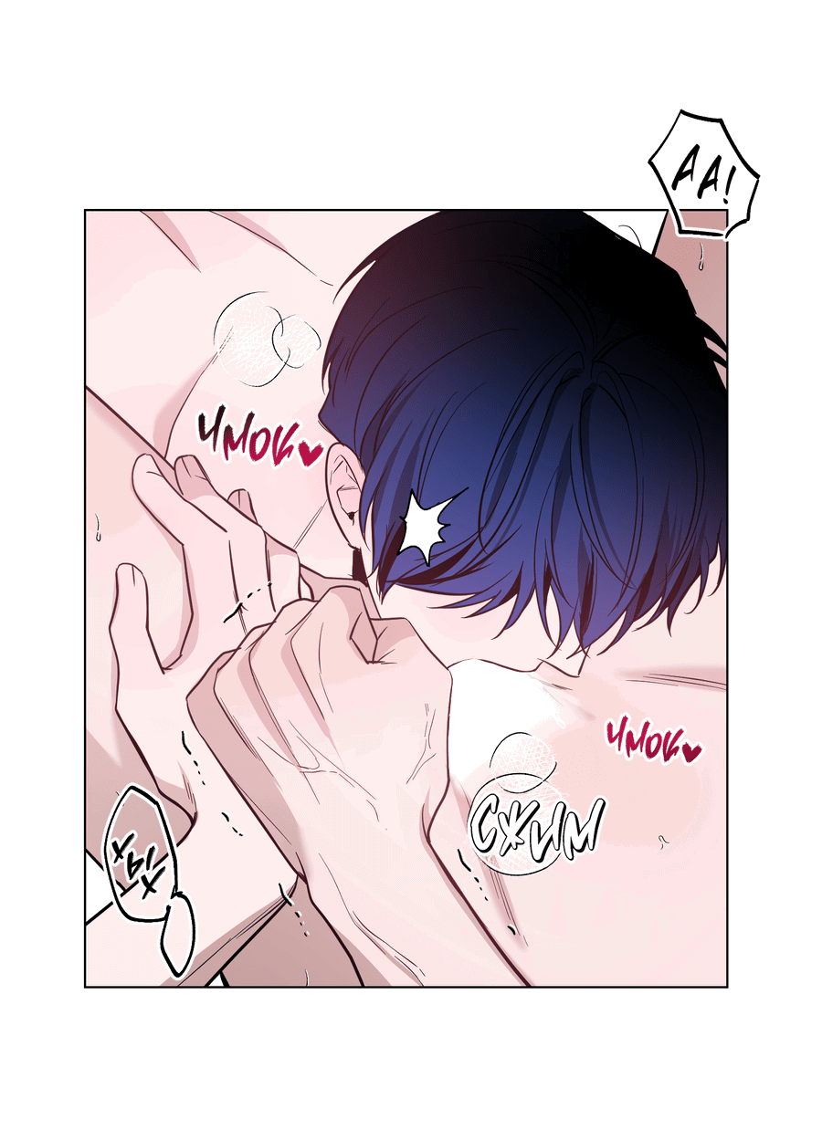 Манга Рассвет, озаривший ночь - Глава 63 Страница 16