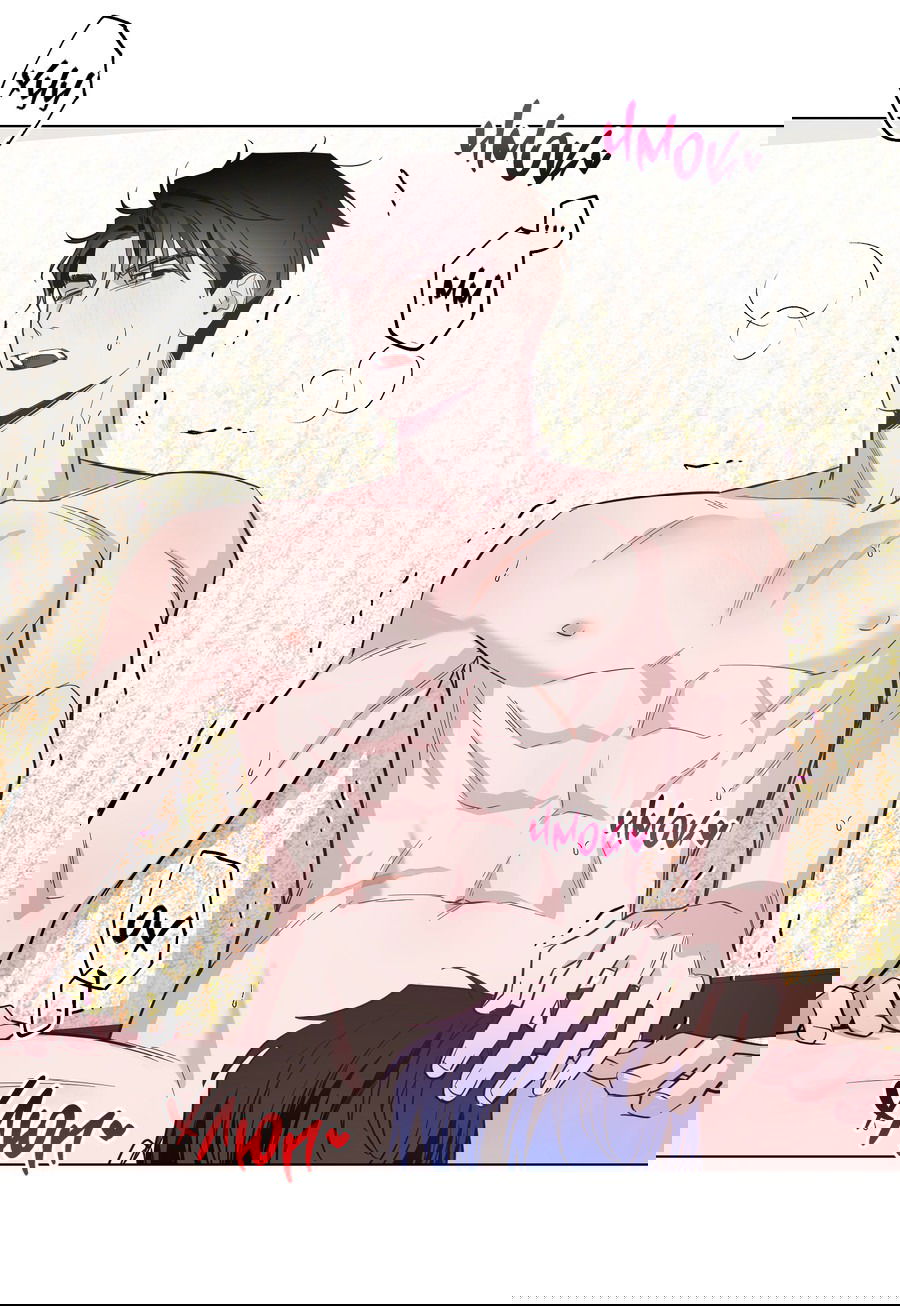 Манга Рассвет, озаривший ночь - Глава 63 Страница 15