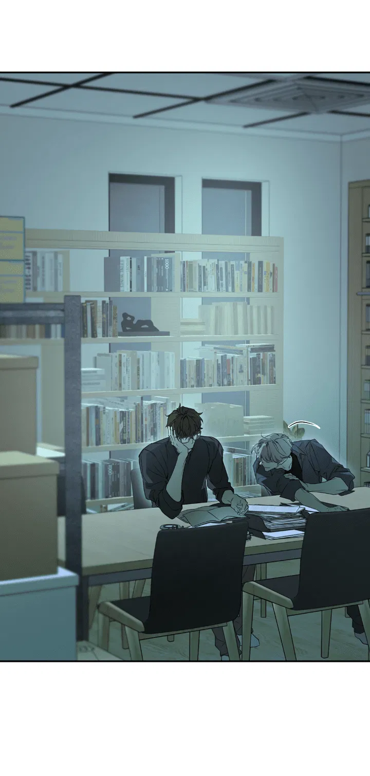 Манга Проект «Нёрд» - Глава 53 Страница 45