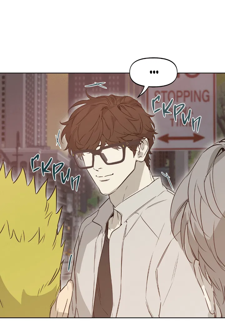 Манга Проект «Нёрд» - Глава 53 Страница 24