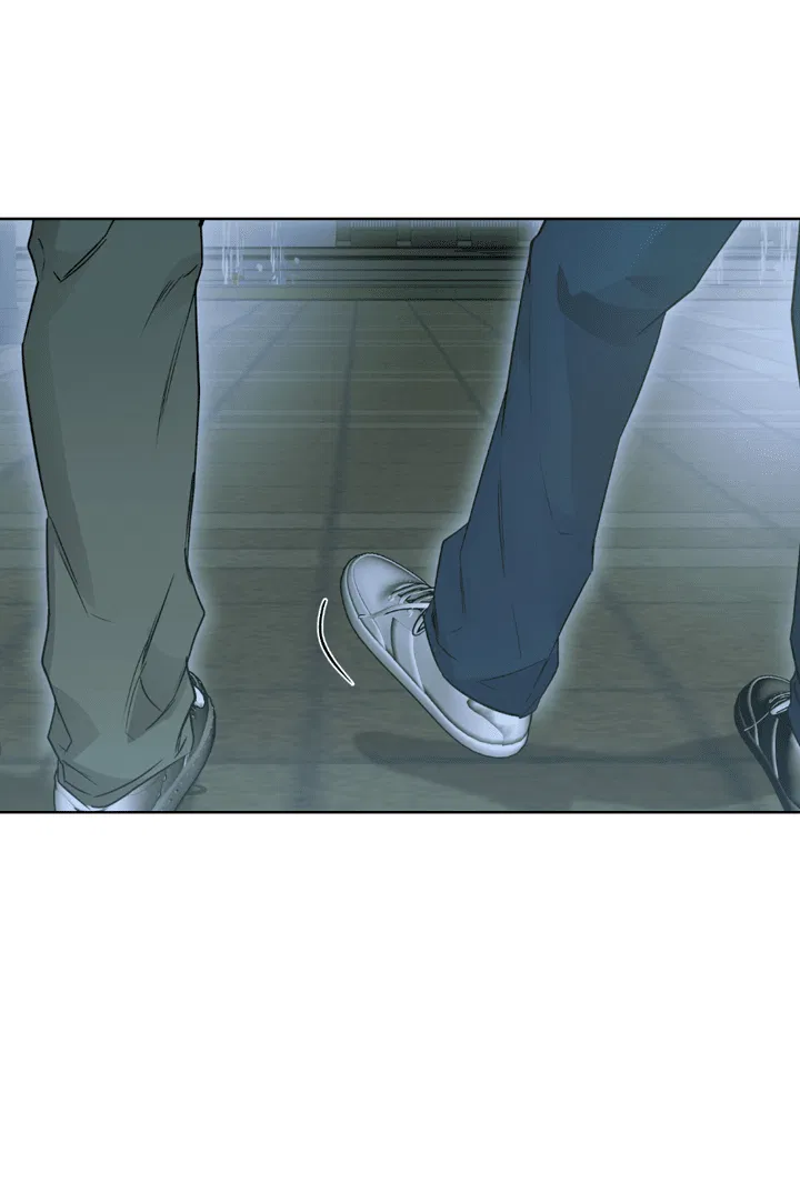 Манга Проект «Нёрд» - Глава 53 Страница 39