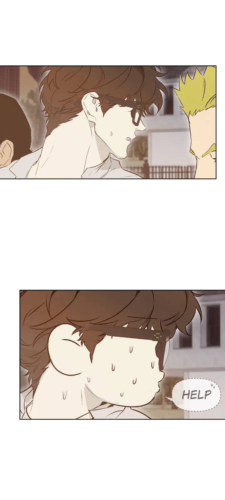 Манга Проект «Нёрд» - Глава 53 Страница 26