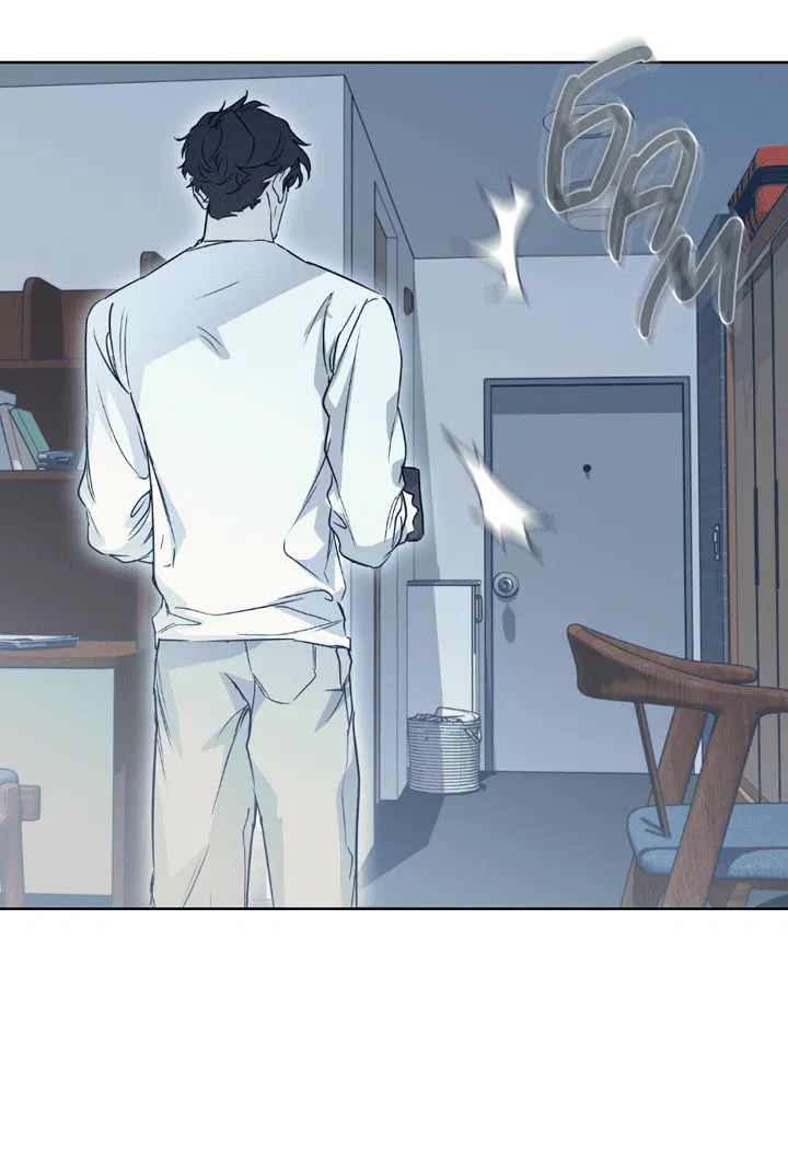 Манга Проект «Нёрд» - Глава 53 Страница 15