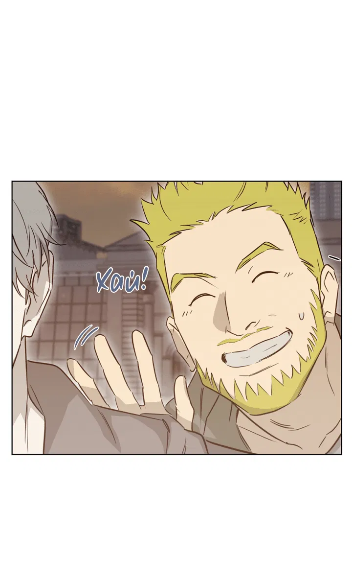 Манга Проект «Нёрд» - Глава 53 Страница 23