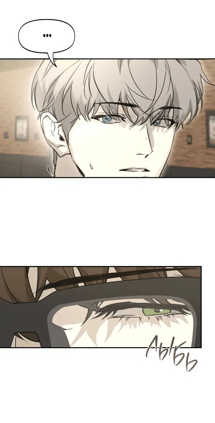 Манга Проект «Нёрд» - Глава 52 Страница 27