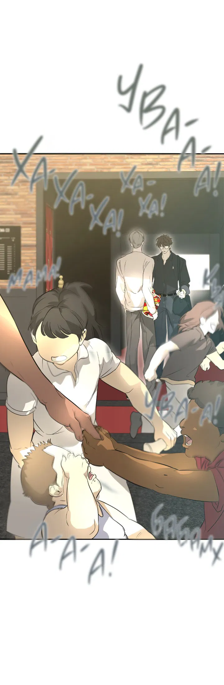 Манга Проект «Нёрд» - Глава 52 Страница 15