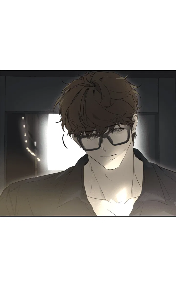 Манга Проект «Нёрд» - Глава 52 Страница 14