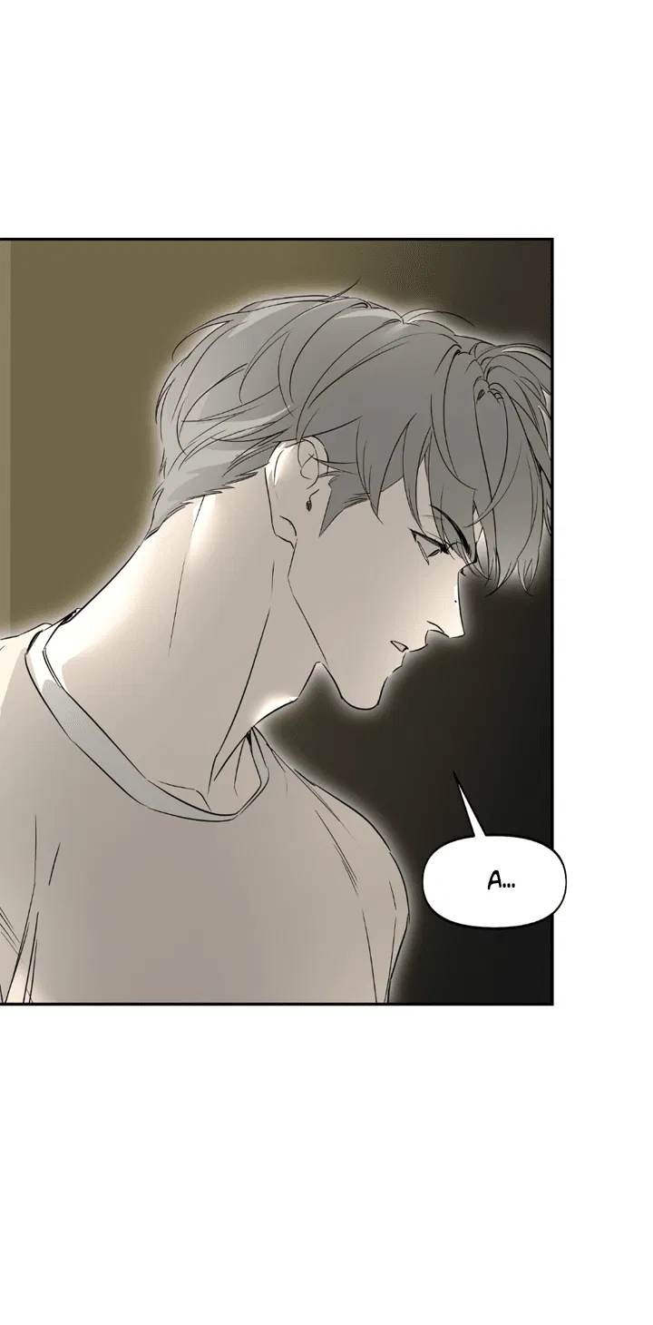 Манга Проект «Нёрд» - Глава 52 Страница 12