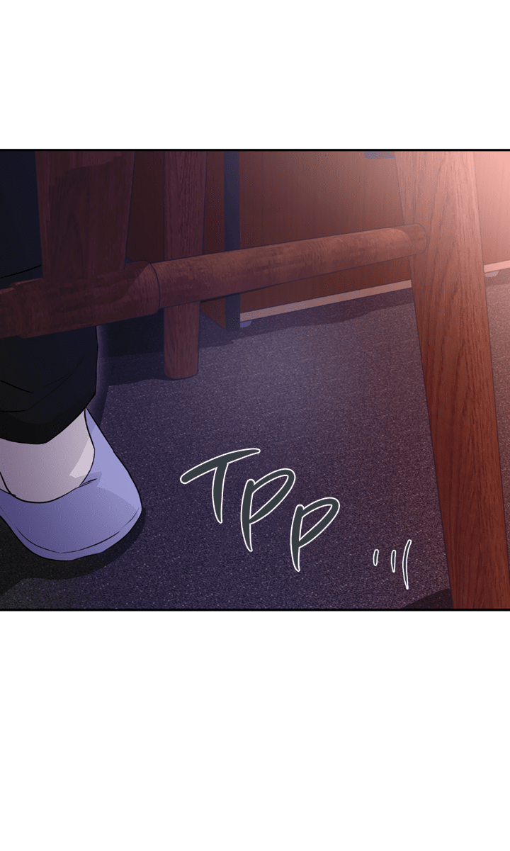 Манга Проект «Нёрд» - Глава 54 Страница 25