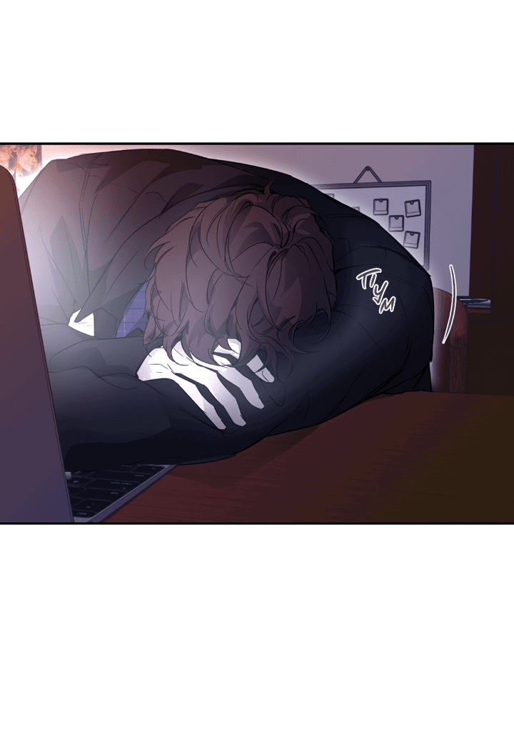 Манга Проект «Нёрд» - Глава 54 Страница 26