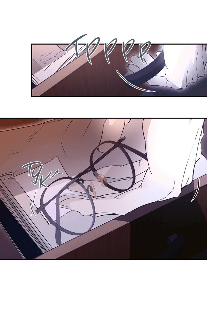 Манга Проект «Нёрд» - Глава 54 Страница 23