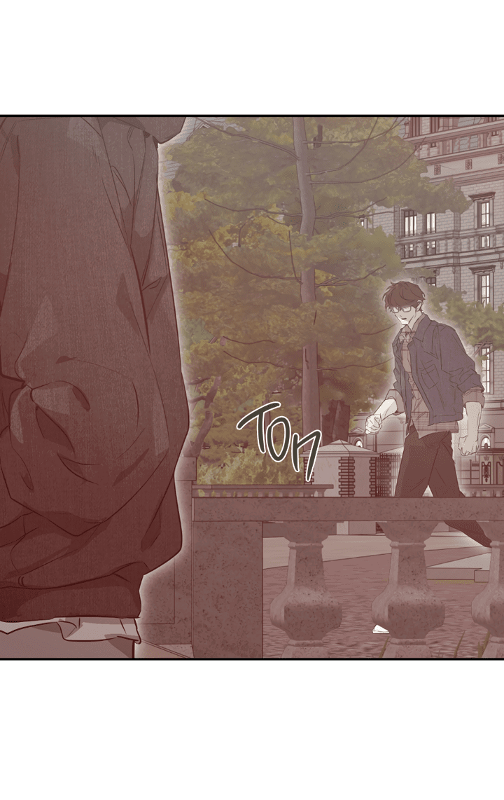 Манга Проект «Нёрд» - Глава 56 Страница 10