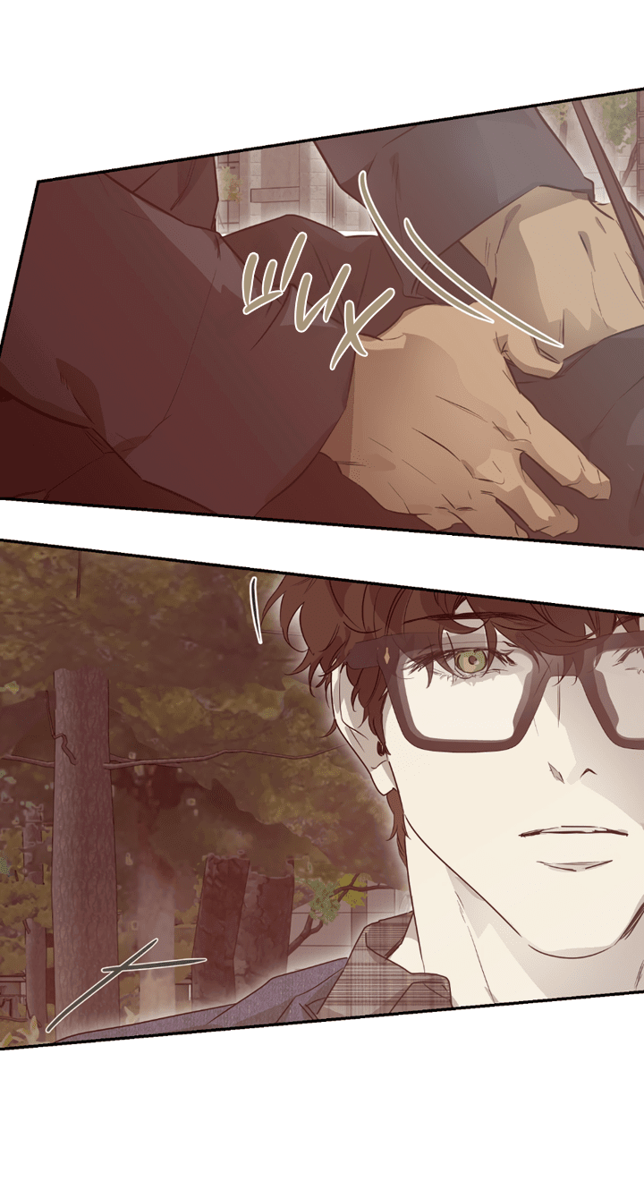 Манга Проект «Нёрд» - Глава 56 Страница 12