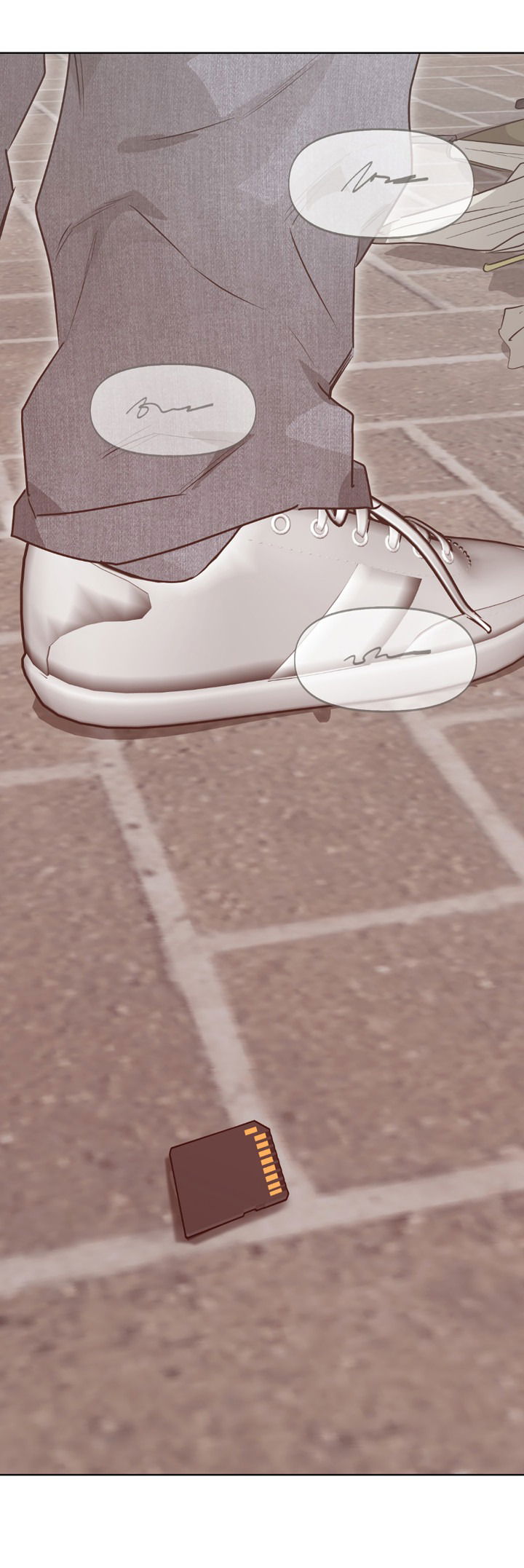 Манга Проект «Нёрд» - Глава 56 Страница 25