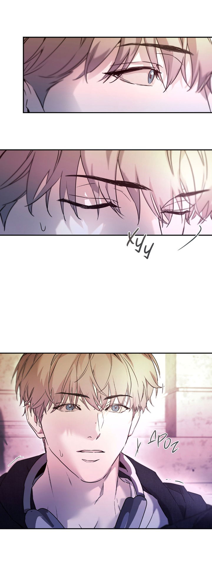 Манга Проект «Нёрд» - Глава 57 Страница 8