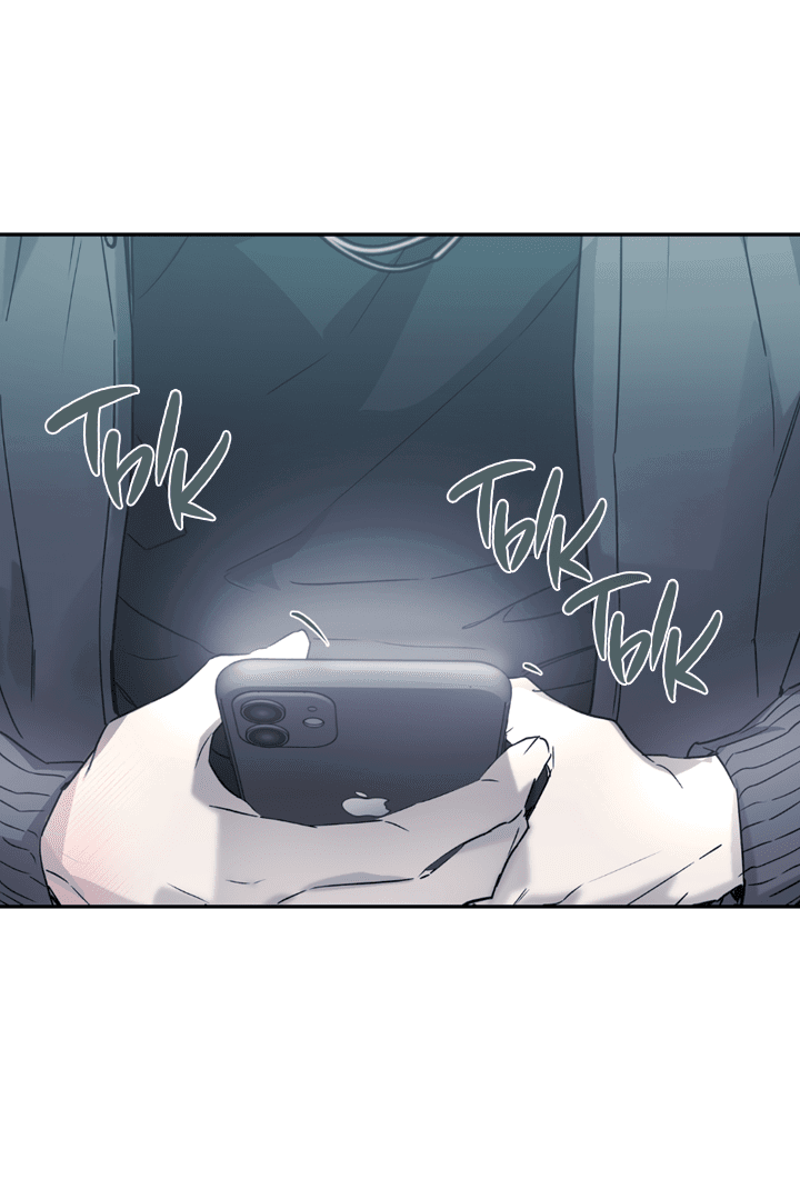 Манга Проект «Нёрд» - Глава 58 Страница 49