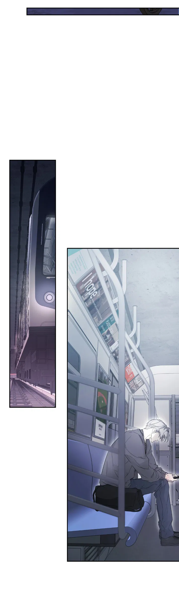 Манга Проект «Нёрд» - Глава 58 Страница 48