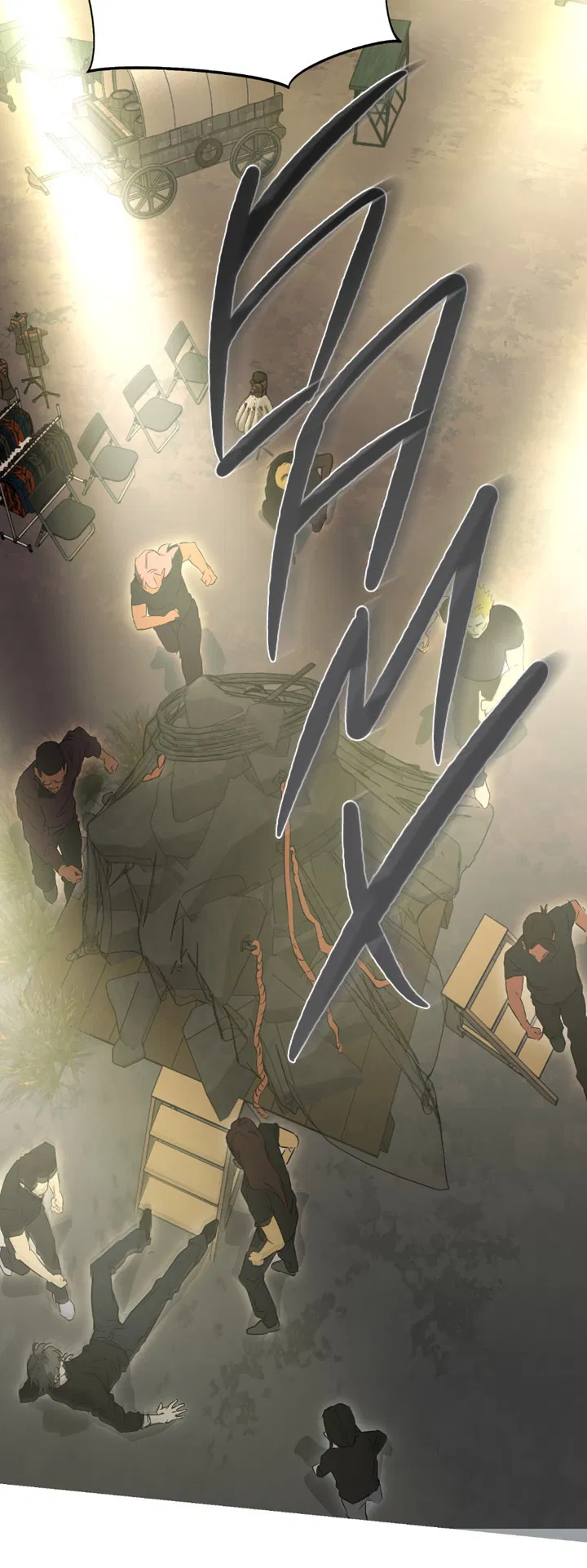 Манга Проект «Нёрд» - Глава 58 Страница 26