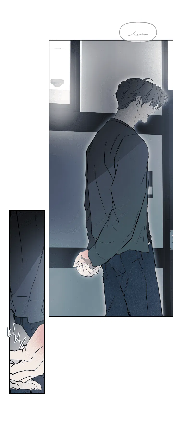 Манга Проект «Нёрд» - Глава 59 Страница 31