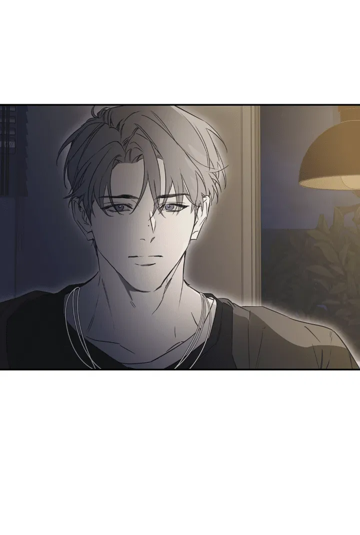 Манга Проект «Нёрд» - Глава 59 Страница 45