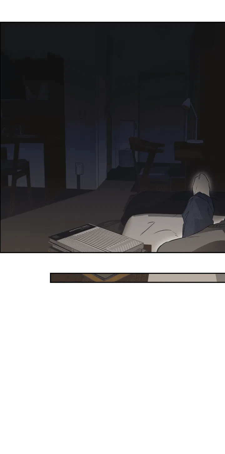 Манга Проект «Нёрд» - Глава 59 Страница 46