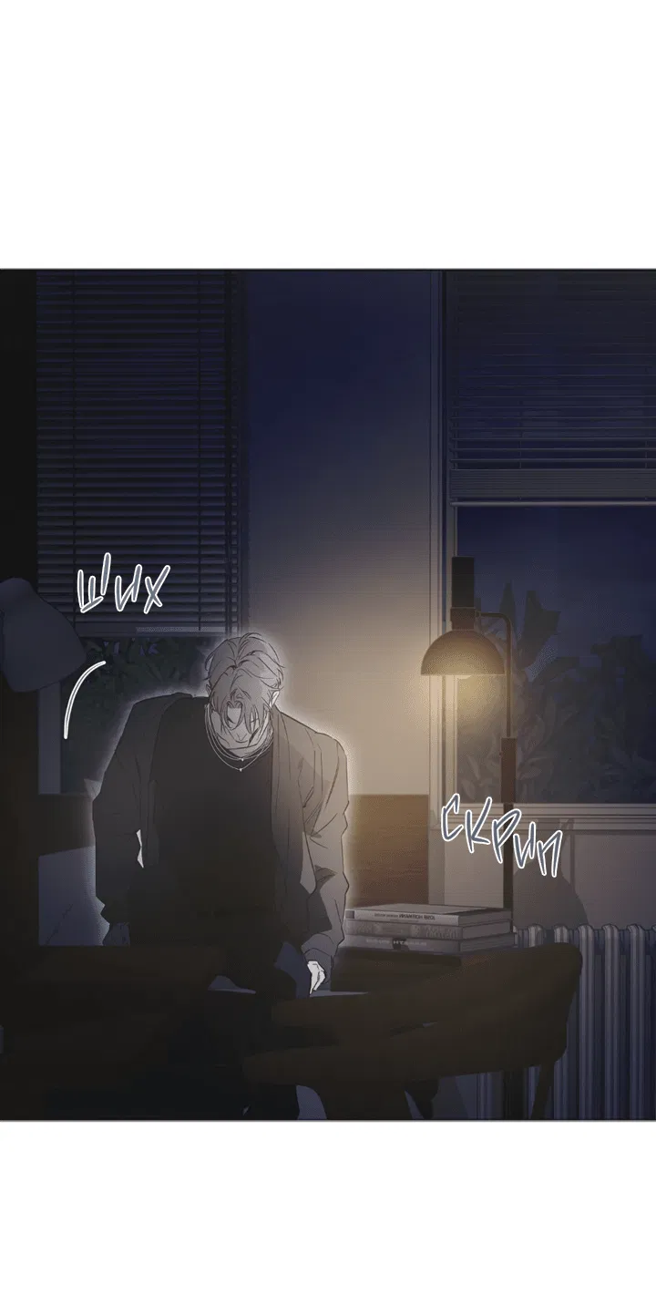 Манга Проект «Нёрд» - Глава 59 Страница 44