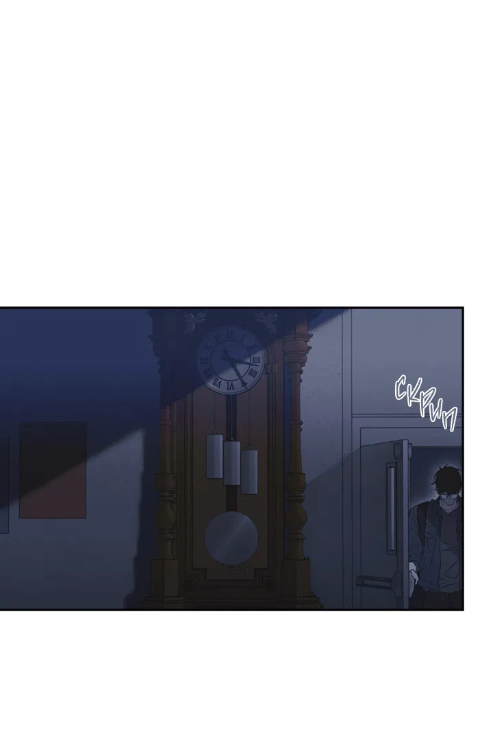 Манга Проект «Нёрд» - Глава 59 Страница 47