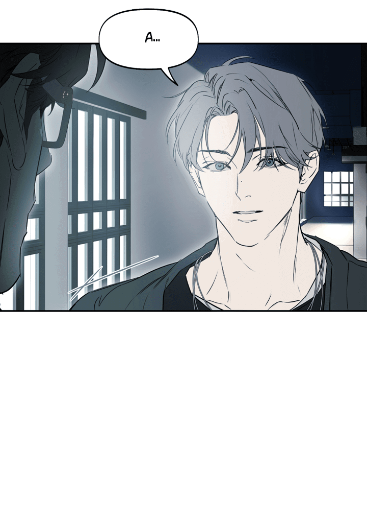 Манга Проект «Нёрд» - Глава 59 Страница 25