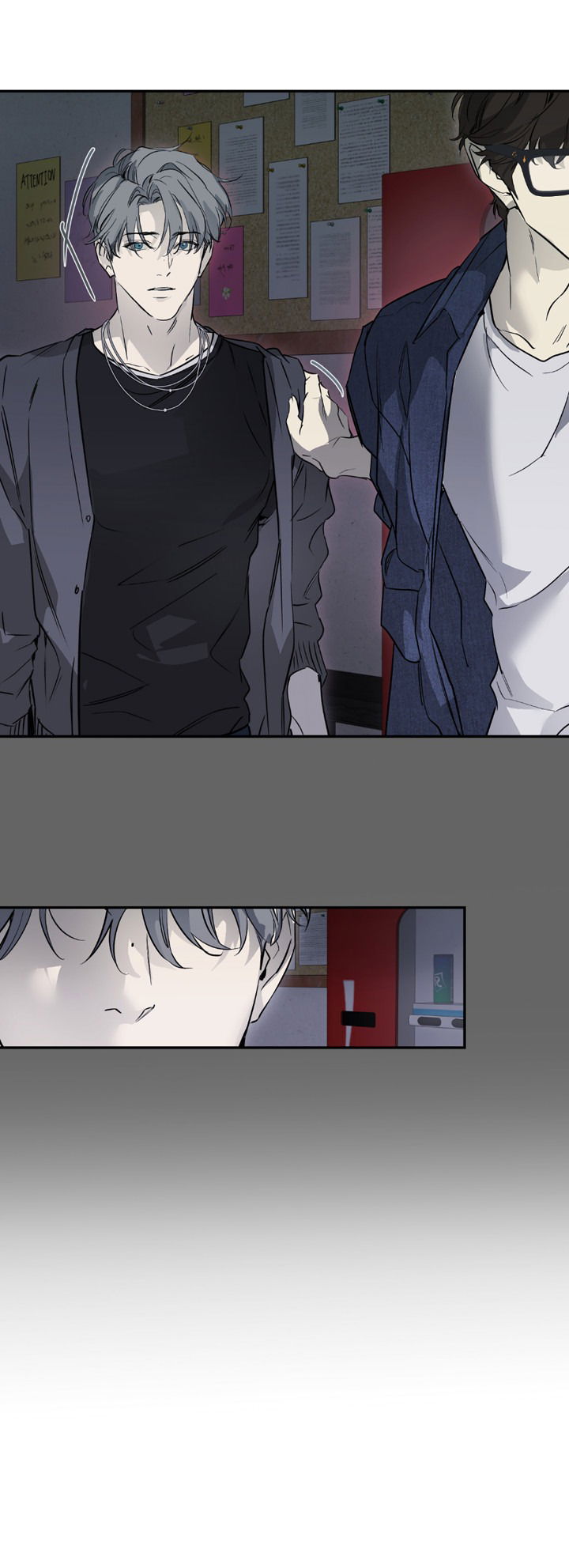 Манга Проект «Нёрд» - Глава 60 Страница 22