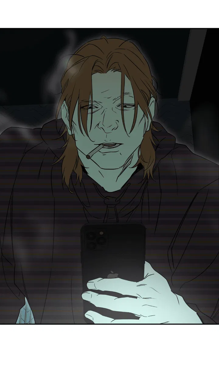 Манга Проект «Нёрд» - Глава 60 Страница 8