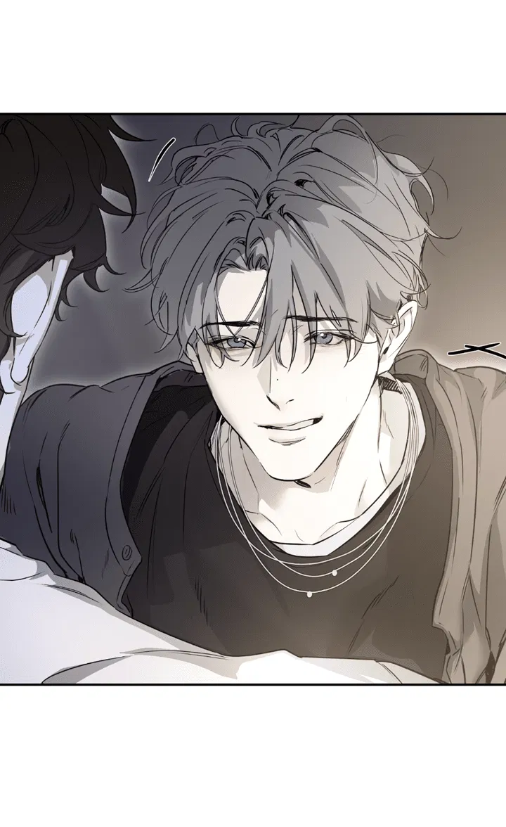 Манга Проект «Нёрд» - Глава 60 Страница 46