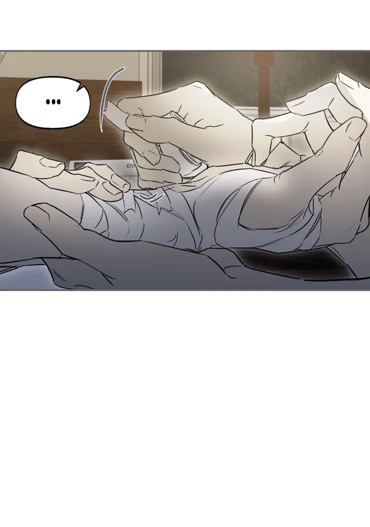 Манга Проект «Нёрд» - Глава 60 Страница 31