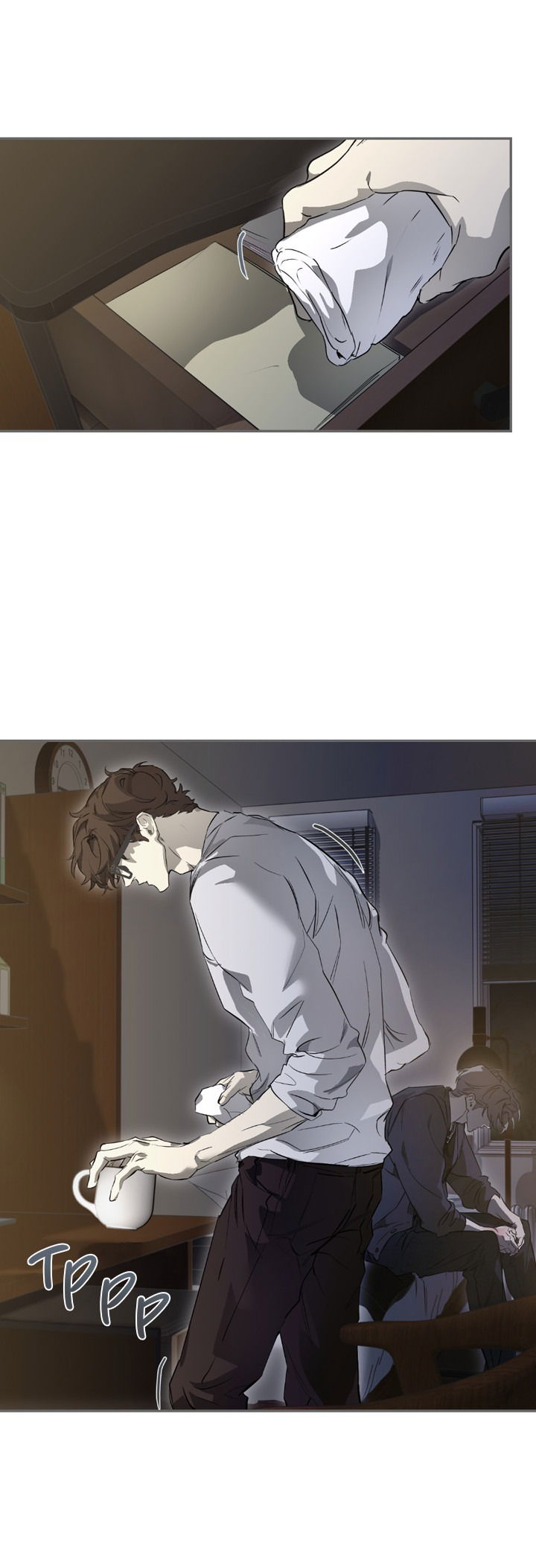 Манга Проект «Нёрд» - Глава 60 Страница 23