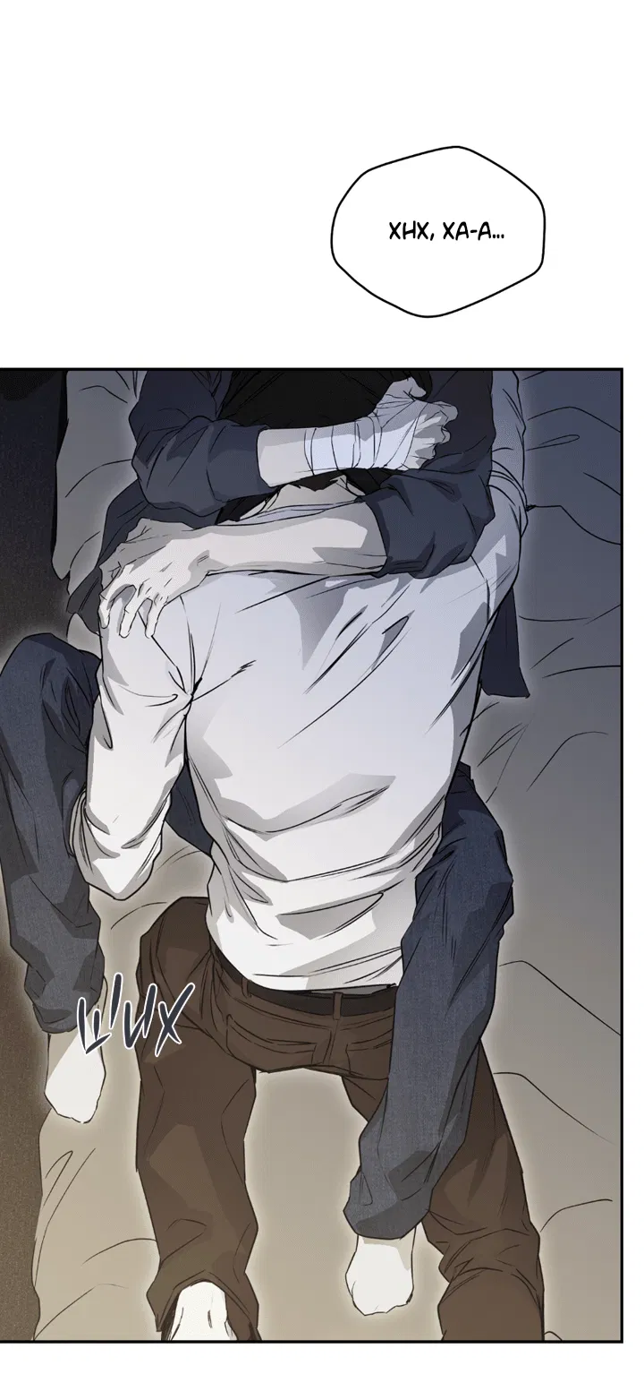 Манга Проект «Нёрд» - Глава 61 Страница 38