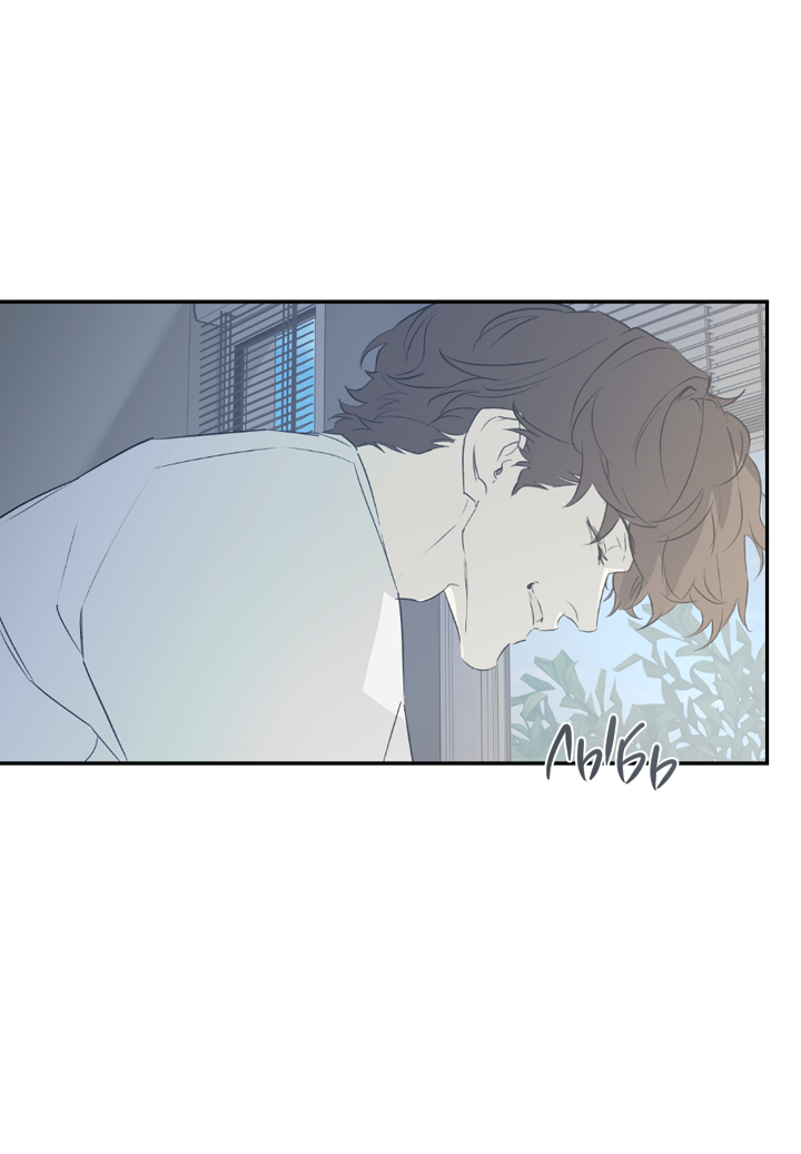 Манга Проект «Нёрд» - Глава 62 Страница 13