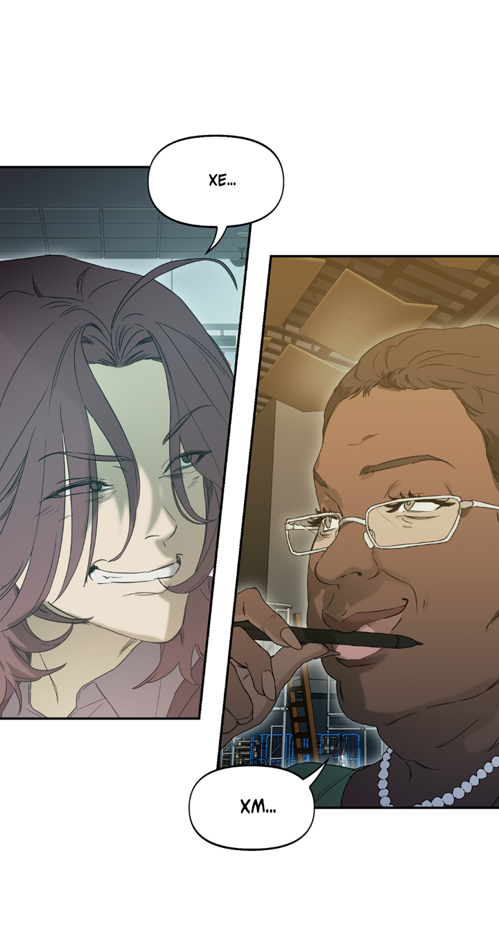 Манга Проект «Нёрд» - Глава 62 Страница 21