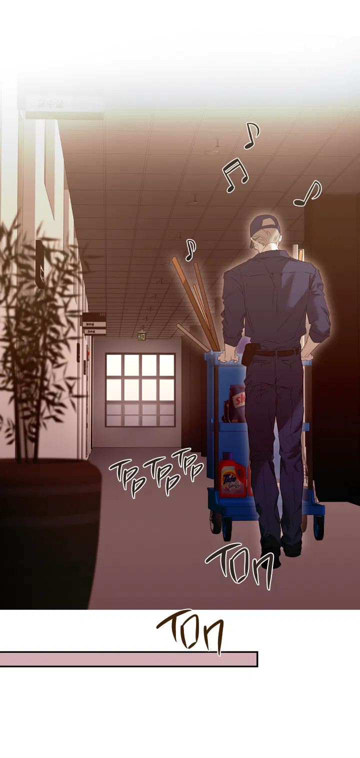 Манга Проект «Нёрд» - Глава 62 Страница 39