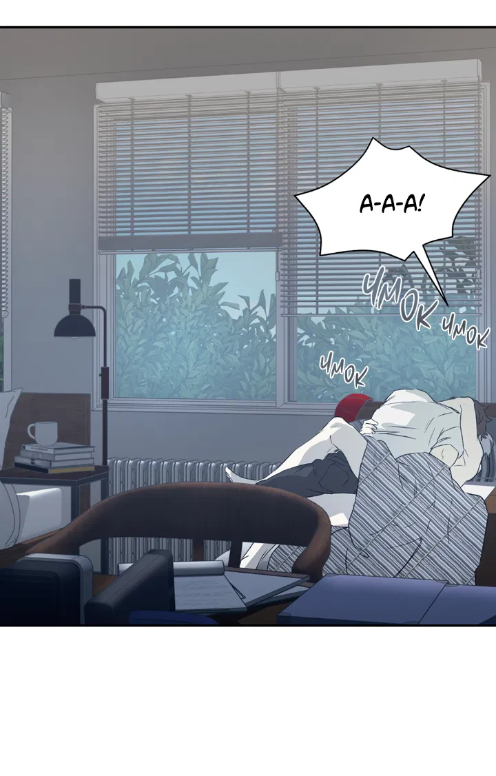 Манга Проект «Нёрд» - Глава 62 Страница 14