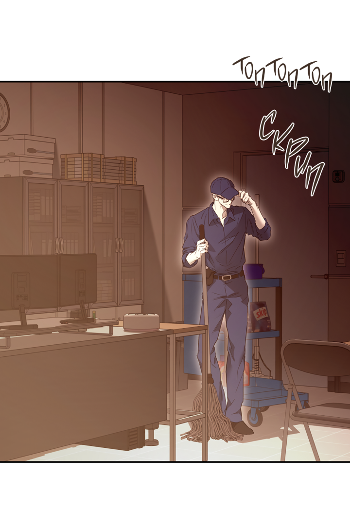 Манга Проект «Нёрд» - Глава 62 Страница 36